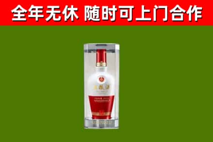 江达回收五粮液行情