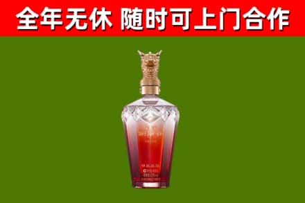 江达回收剑南春价格