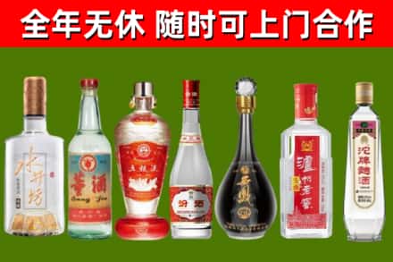 江达回收老酒价格