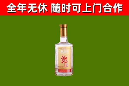 江达回收郎酒