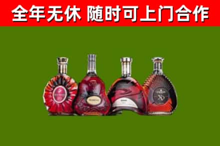 江达回收老洋酒